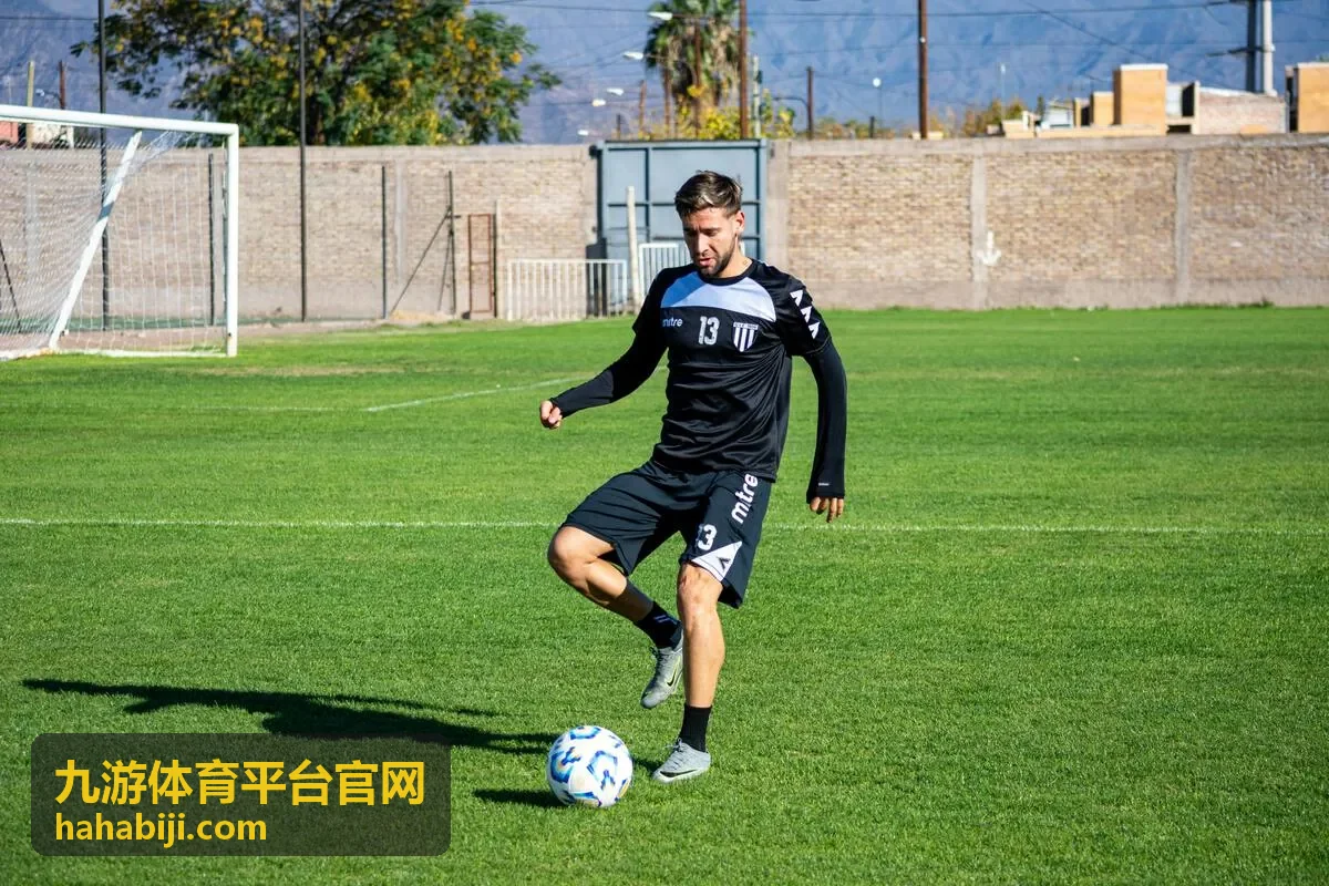 九游体育平台官网榜单排名第十队伍图标